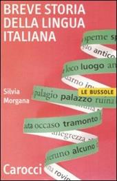 Breve storia della lingua italiana