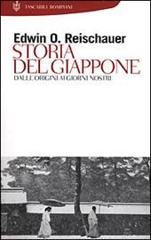 Storia del Giappone. Dalle origini ai giorni nostri