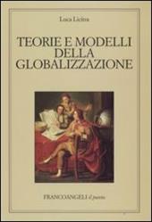 Teorie e modelli della globalizzazione