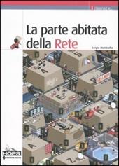 La parte abitata della Rete