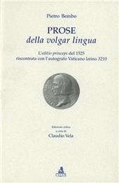 Prose della volgar lingua. L'aeditio princeps del 1525