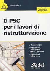 Il PSC per i lavori di ristrutturazione