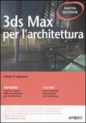 3DS Max per l'architettura