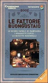 Le fattorie del buongustaio 2005