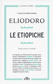 Le etiopiche. Testo greco a fronte. Con e-book