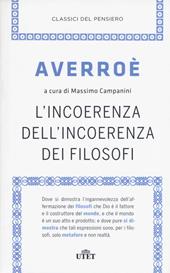 L' incoerenza dell'incoerenza dei filosofi. Con e-book