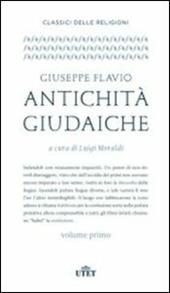 Antichità giudaiche