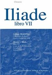 Iliade. Libro 7º