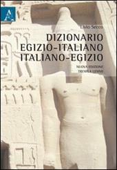 Dizionario egizio-italiano italiano-egizio
