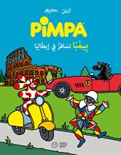 Pimpa viaggia in Italia. Ediz. araba