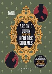 Arsenio Lupin contro Herlock Sholmes