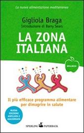 La Zona italiana