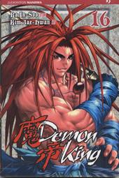 Demon King. Vol. 16