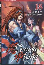 Demon King. Vol. 18