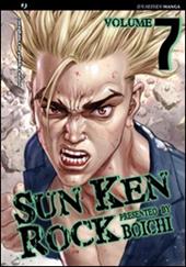 Sun Ken Rock. Vol. 7