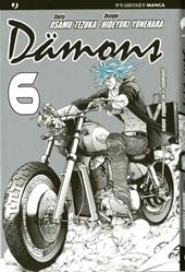 Damons. Vol. 6