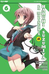 La malinconia di Haruhi Suzumiya. Vol. 6