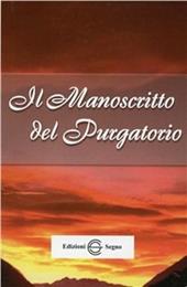 Il manoscritto del purgatorio