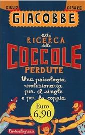 Alla ricerca delle coccole perdute