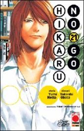 Hikaru no go. Vol. 21