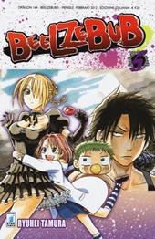 Beelzebub. Vol. 5