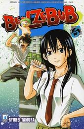 Beelzebub. Vol. 6