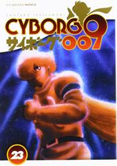 Cyborg 009. Vol. 23