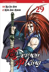 Demon king. Vol. 29