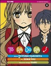 Toradora!. Vol. 1