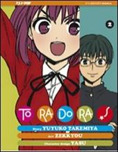 Toradora!. Vol. 2