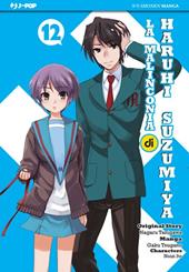 La malinconia di Haruhi Suzumiya. Vol. 12