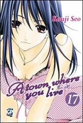 A town where you live. Vol. 17