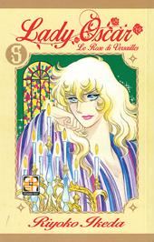 Lady Oscar. Le rose di Versailles. Vol. 5