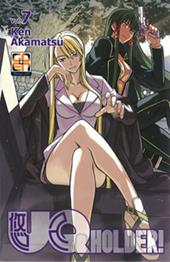 UQ Holder!. Vol. 7