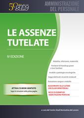 Le assenze tutelate