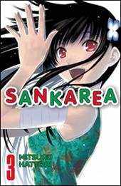 Sankarea. Vol. 3