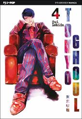 Tokyo Ghoul. Vol. 4