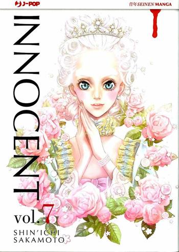 Innocent. Vol. 7 - Shin'ichi Sakamoto - Libro Edizioni BD 2016, J-POP | Libraccio.it
