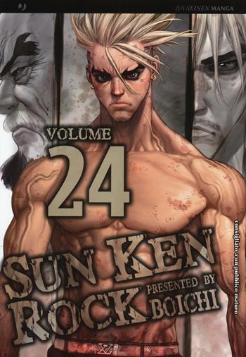 Sun Ken Rock. Vol. 24 - Boichi - Libro Edizioni BD 2016, J-POP | Libraccio.it