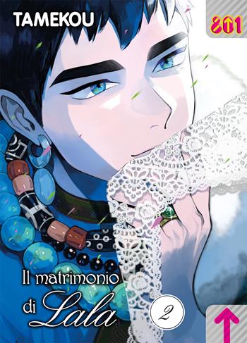 Il matrimonio di Lala. Vol. 2 - Tamekou - Libro Magic Press 2021 | Libraccio.it
