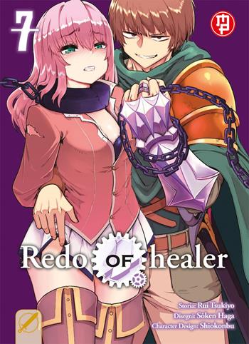 Redo of Healer. Vol. 7 - Tsukiyo Rui, Soken Haga - Libro Magic Press 2022, Mx | Libraccio.it