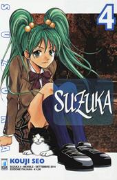 Suzuka. Vol. 4
