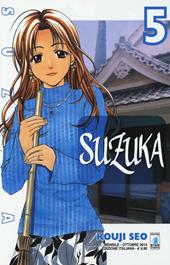 Suzuka. Vol. 5