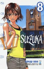 Suzuka. Vol. 8