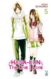 Hana-Kun, the one I love. Ediz. italiana. Vol. 5