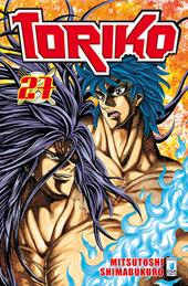 Toriko. Vol. 27