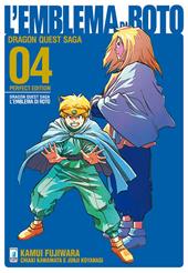 L'emblema di Roto. Perfect edition. Dragon quest saga. Vol. 4