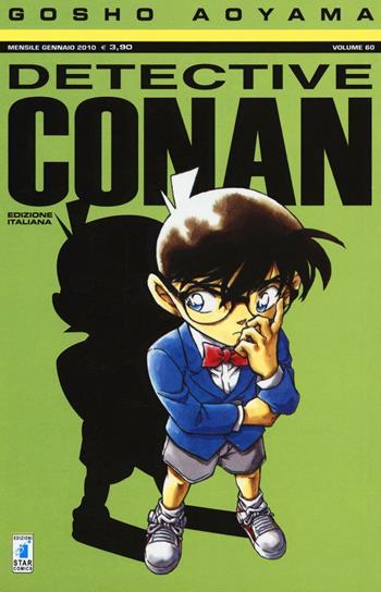 Detective Conan. Vol. 60 - Gosho Aoyama - Libro Star Comics 2016 | Libraccio.it
