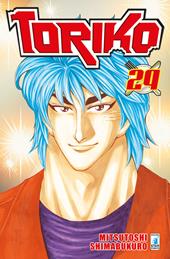 Toriko. Vol. 29