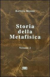 Storia della metafisica. Vol. 1: Dalle origini al Neoplatonismo.